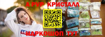 героин Аргун