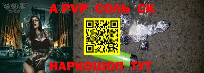 бутират Бузулук