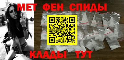 герыч Бугуруслан