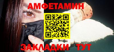 героин Аргун