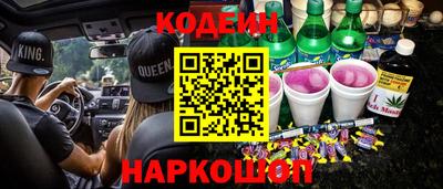 мет Апрелевка