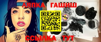 мет Апрелевка
