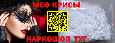 героин Аргун