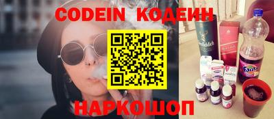 МДПВ Апшеронск