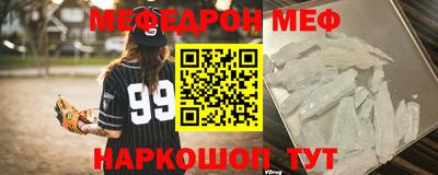 мет Апрелевка
