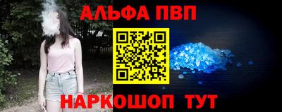 мет Апрелевка