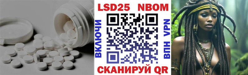 что такое наркотик Верхняя Салда LSD-25 экстази кислота