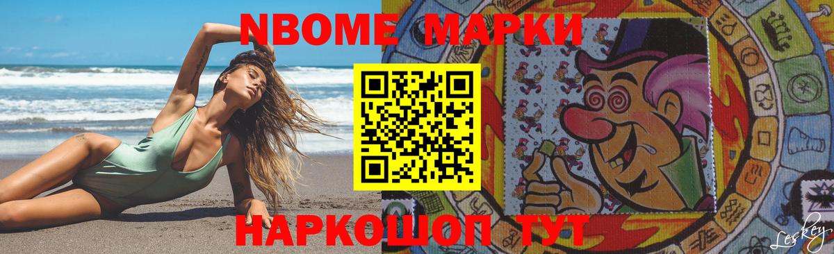 LSD-25 экстази ecstasy Верхняя Салда