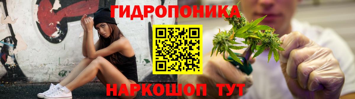 Канабис VHQ Верхняя Салда